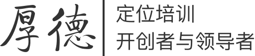 廣州市場(chǎng)調(diào)研公司-市場(chǎng)調(diào)查公司-滿(mǎn)意度調(diào)查公司